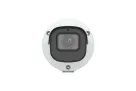 Uniview - IPC2A24SE-ADZK-I0 - 4MP Lighthunter WDR IR Network Bullet Camera