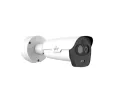 Uniview - TIC2621SR-F3-4F4AC-VD - 4MP Dual-spectrum Thermal Network Bullet Camera