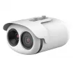 Arecont Vision - 3212-2001 - Bi-Spectral Thermal Camera High Resolution
