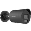 HIKVISION - DS-2CD2023G2-IU 4mm - BL IP67 2MP4MMWDRIR