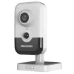 HIKVISION - DS-2CD2443G2-I 2.8mm - CUBE 4M 2.8MM DN IO AUD