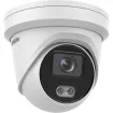 HIKVISION - DS-2CD2347G2-LU 2.8mm BLACK - TR2.8mm4MP24Hr*7color micBLK