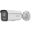HIKVISION - DS-2CD2687G2T-LZS 2.8-12mm - ColorVu Verifocal Cameras