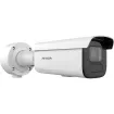 HIKVISION - DS-2CD3646G2T-IZSY 7-35mm - 4MP AcuSense Bullet VF LPR 7