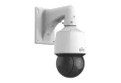 Uniview - IPC6424SR-X25-VF-B - 4MP 25x LightHunter Network PTZ Dome Camera