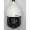 Dahua - 49425GBNR - 4MP Enhanced Starlight Network PTZ Camera (25x)
