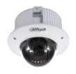 Dahua - 42C212TNI - 2MP 12x Starlight In-ceiling PTZ