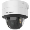 HIKVISION - DS-2CD2747G2-LZS - OTDM VF 4MP 24Hr*7color mic