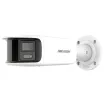 HIKVISION - DS-2CD2T87G2P-LSU/SL 4mm - 8MP BL ColorVu Panaromic