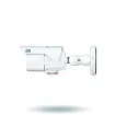Digital Watchdog - DWC-MB44WiAWC5 - MEGApix CaaS 4MP bullet IP camera with a vari-focal lens and IR  512GB Storage
