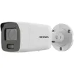 HIKVISION - DS-2CD2087G2-L 2.8mm - OT BL 2.8mm 8MP 24Hrx7 color