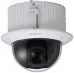 Dahua - 52C230UNI-A - 2MP 30x In-ceiling PTZ