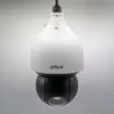 Dahua - 5A445GBNR - 4MP Enhanced Starlight Network PTZ Camera (45x)