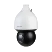 Dahua - 5A445GBNR - 4MP Enhanced Starlight Network PTZ Camera (45x)