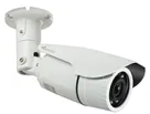 ExacqVision - IPS02-B15-OIA4 - Illustra Pro Gen4, 2MP Bullet, 4.7-47mm, TDN, w/IR, Indoor/Outdoor