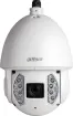 Dahua - 6AE240VNI - 2MP Starlight Network PTZ Camera (40x Zoom)
