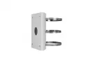 Uniview - TR-UP08-A-IN(Steel) - Pole Mount Adapter