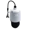 Luminys - P54-4DA25 - 4MP Network 25x LumiDeterrent + Dual-stitched Lens Camera