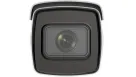 Hikvision - iDS-2CD7A46G0/P-IZHSY 8-32mm - 4MP DeepinView ANPR LPR Moto Varifocal Bullet Camera