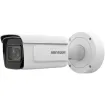 Hikvision - iDS-2CD7A46G0/P-IZHSY 8-32mm - 4MP DeepinView ANPR LPR Moto Varifocal Bullet Camera