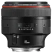 Samsung - SLA-C-E85 - Canon EF 85mm f/1.2L II USM Lens