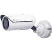 GeoVision - 86LPR00LR2811DLNU001 - Starlight 2 MP H.265 2.5x Zoom Super Low Lux WDR Pro LPR Bullet IP Camera