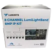 Luminys - K5T-16L2A4 - 16 Channel 5MP LumiLuxLite IP Bundle