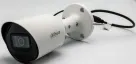 Dahua - A21CF02 - 2MP IR 2.8 mm HDCVI Bullet Camera