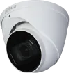 Dahua - A21CJ0Z - 2MP IR Vari-focal HDCVI Eyeball Camera