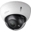 Dahua - A22CMAZ - 2 MP IR Vari-focal HDCVI Dome Camera