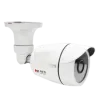 Acti - A32 - 3MP Mini Bullet with D/N, Adaptive IR, Advanced WDR, SLLS, Fixed Lens