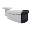 ACTI - A416 - 4MP Zoom Bullet with D/N, IR, Extreme WDR, SLLS, 5x Zoom Lens