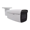 Acti - A418 - 6MP Zoom Bullet with D/N, IR, Extreme WDR