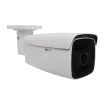 ACTI - A423 - 6MP Zoom Bullet with D/N, IR, Extreme WDR, SLLS, 4.3x Zoom lens, f2.8-12mm/F1.6 (HOV:102.1°-34.5°), H.265/H.264, 3D DNR, Audio, MicroSD/ MicroSDHC/ MicroSDXC, PoE/DC12V, IP68, IK10 (metal casing), DI/DO