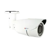 Acti - A43 - 2MP Zoom Bullet with D/N, Adaptive IR, Extreme WDR, ELLS, 4.3x Zoom Lens