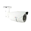 Acti - A43-P1 - 2MP Zoom Bullet, Day / Night, Extreme WDR, Extreme Low Light Sensitivity, 4.3x optical