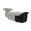 Acti - A48 - 2MP Zoom Bullet, Day / Night, Adaptive IR, Extreme WDR, Extreme Low Light Sensitivity, Built-in Analytics, 10x optical