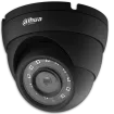 Dahua - A511K02-B - 5MP IR 2.8mm HDCVI Eyeball (Black)