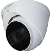 Dahua - A52AJ6Z - 5MP Enhanced Starlight HDCVI Eyeball Camera (Vari-focal)