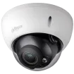 Dahua - A52AM9Z - 5MP IR Vari-focal HDCVI Dome Camera
