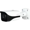 Dahua - A52BB62 - 5MP Starlight IR 2.8mm HDCVI Bullet with 16:9 Aspect Ratio