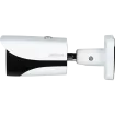 Dahua - A52BB62 - 5MP Starlight IR 2.8mm HDCVI Bullet with 16:9 Aspect Ratio