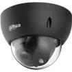 Dahua - A52BMAZ-B - 5MP HDCVI 16:9 Vari-focal Black Dome Camera