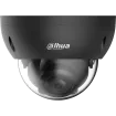 Dahua - A52BMAZ-B - 5MP HDCVI 16:9 Vari-focal Black Dome Camera