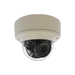 ACTI - A811 - 4MP Outdoor Zoom Dome with D/N, IR, Extreme WDR, SLLS, 5x Zoom Lens