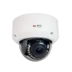 Acti - A87 - 5MP Outdoor Zoom Dome with D/N, Adaptive IR, Advanced WDR, SLLS, 4.3x Zoom Lens