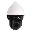 Acti - A951 - 8MP Outdoor Speed Dome, Day / Night, Adaptive IR, Extreme WDR, Extreme Low Light Sensitivity, Built-in Analytics, 31x optical