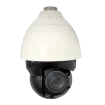 ACTi - A956 - 2MP ALPR Outdoor Speed Dome with D/N, Adaptive IR, Extreme WDR, ELLS, 40x Zoom Lens