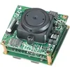 KT&C - ACE-EDR380NUP3 - 700TVL, 3.7mm Flat Pinhole Lens, DC12V