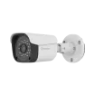 Hanwha - ACO-8020R - 5MP Analog HD IR Bullet